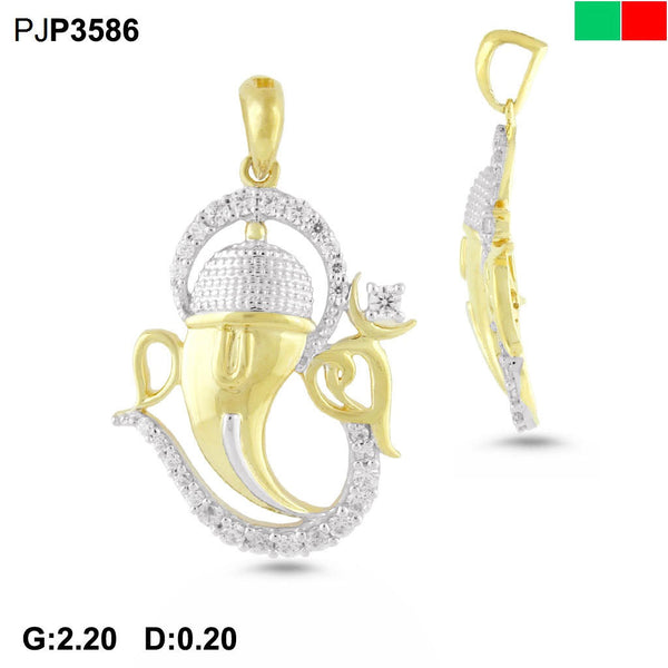 featured product