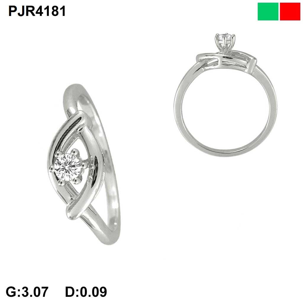 Spark Center Light Weight Diamond Ring