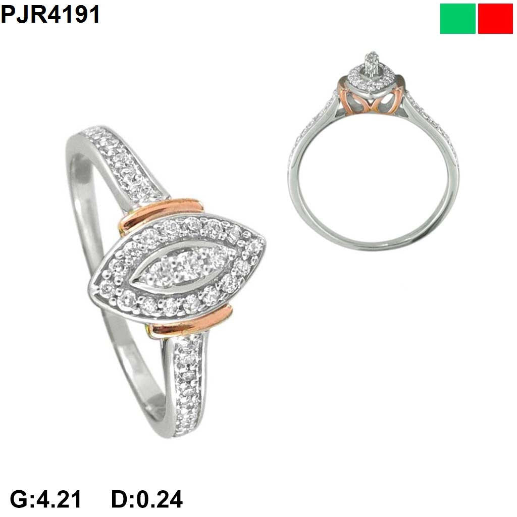 Women's Engagement Diamond Ring Designer Light Weight Gold, Weight: 4 at Rs  20000 in Surat